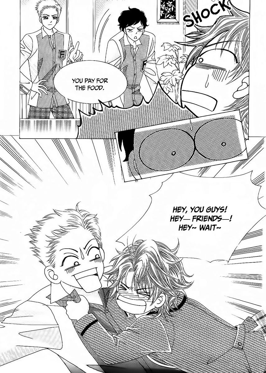 Boy of the Female Wolf Chapter 91 page 5 - Chapter 91