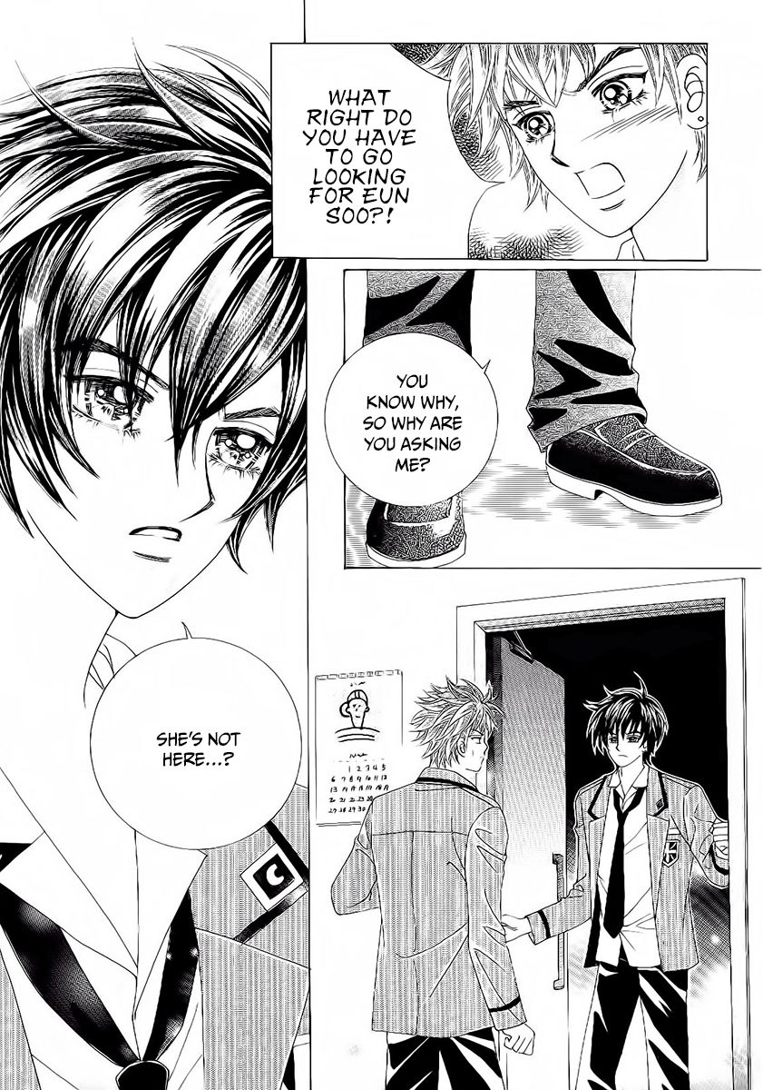 Boy of the Female Wolf Chapter 91 page 8 - Chapter 91