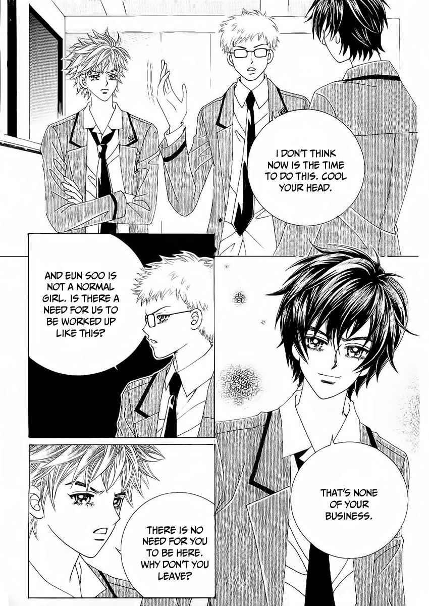Boy of the Female Wolf Chapter 91 page 9 - Chapter 91