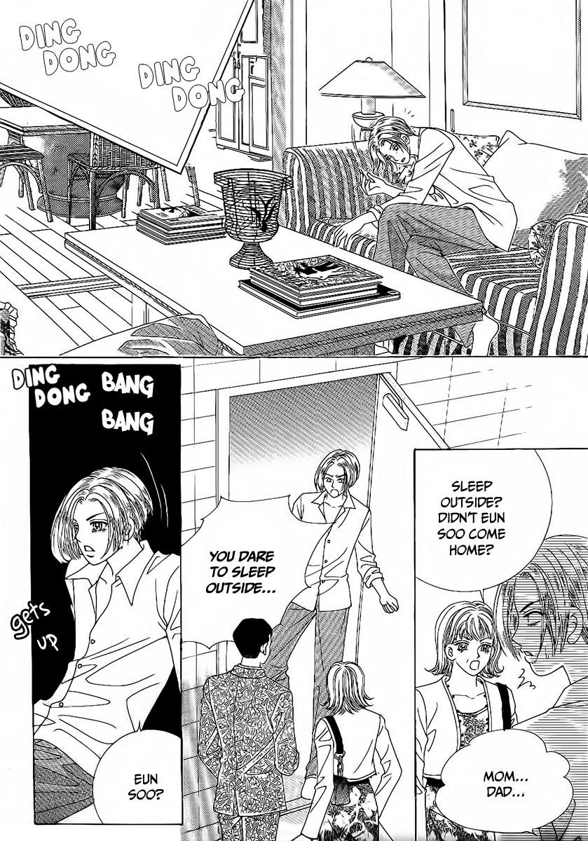 Boy of the Female Wolf Chapter 92 page 1 - Chapter 92