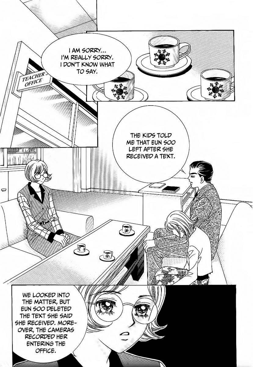 Boy of the Female Wolf Chapter 92 page 12 - Chapter 92
