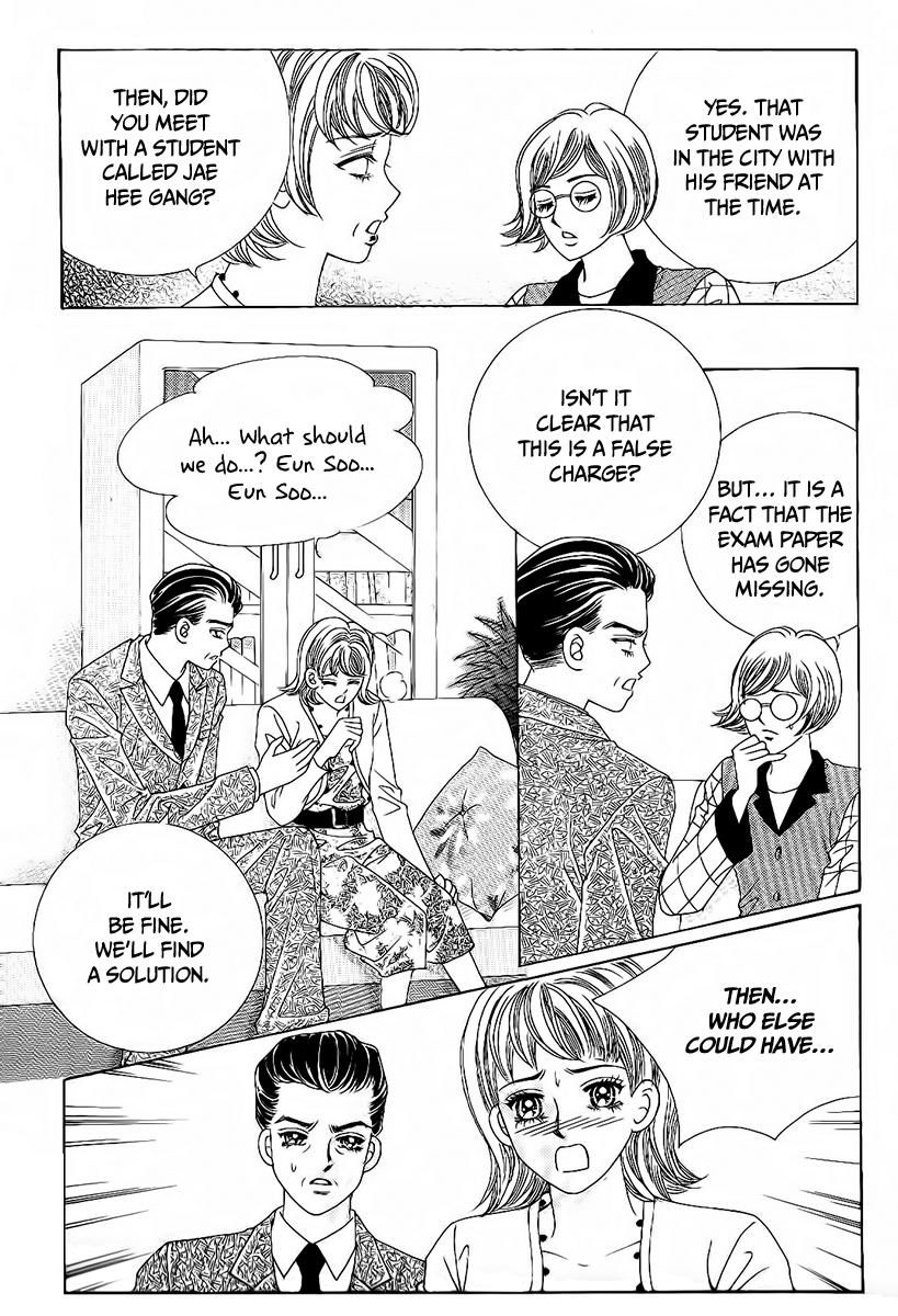 Boy of the Female Wolf Chapter 92 page 13 - Chapter 92