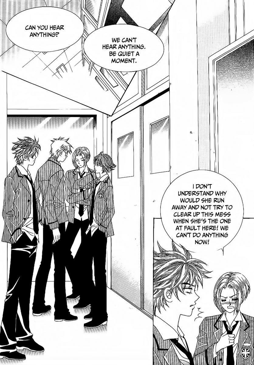 Boy of the Female Wolf Chapter 92 page 14 - Chapter 92