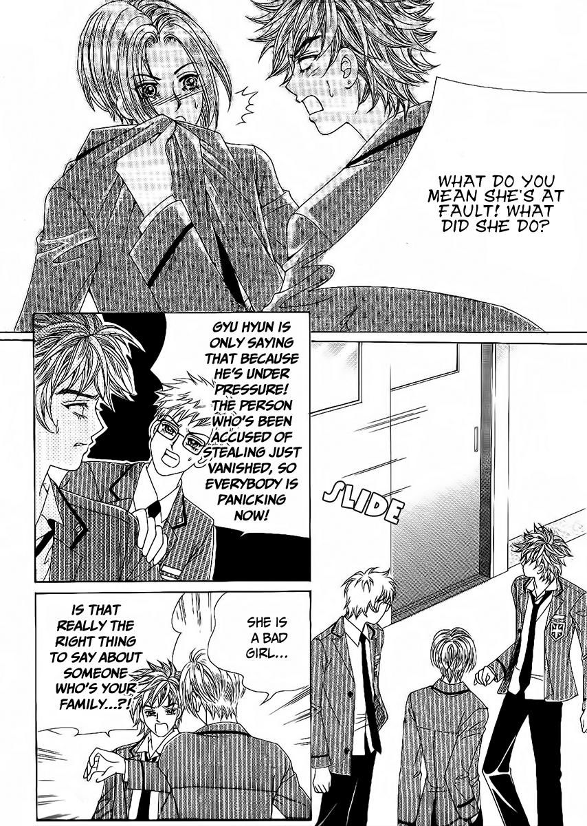 Boy of the Female Wolf Chapter 92 page 15 - Chapter 92
