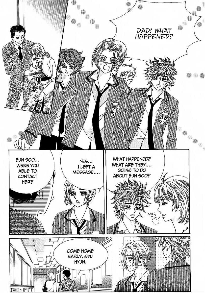 Boy of the Female Wolf Chapter 92 page 16 - Chapter 92