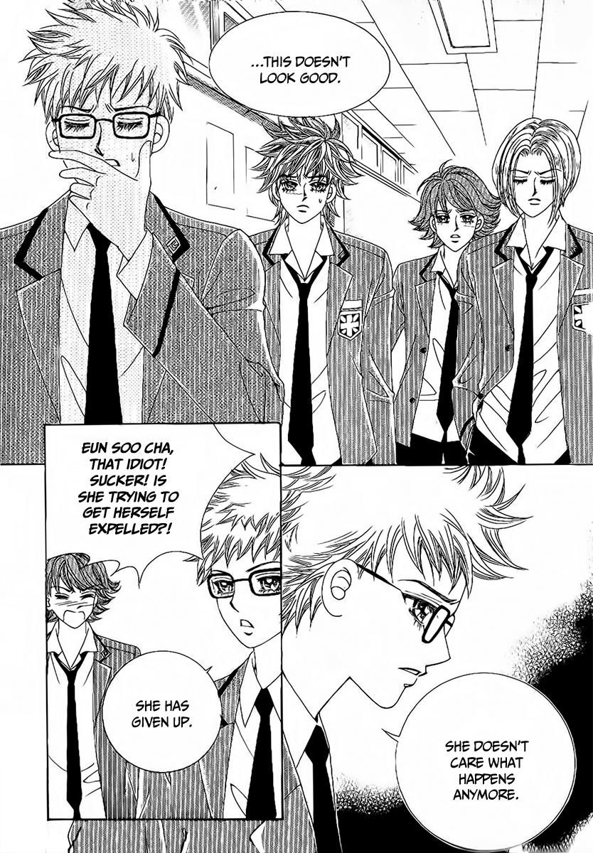 Boy of the Female Wolf Chapter 92 page 17 - Chapter 92