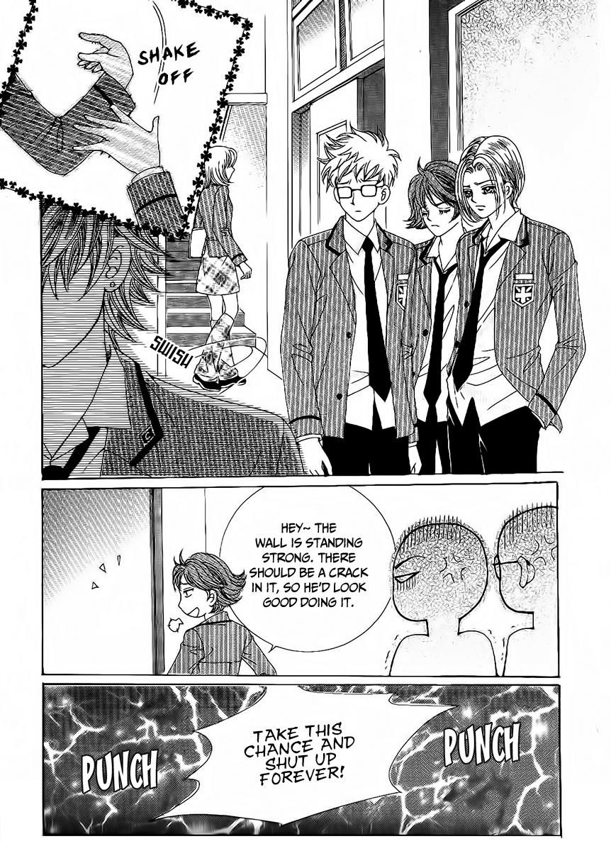 Boy of the Female Wolf Chapter 92 page 19 - Chapter 92