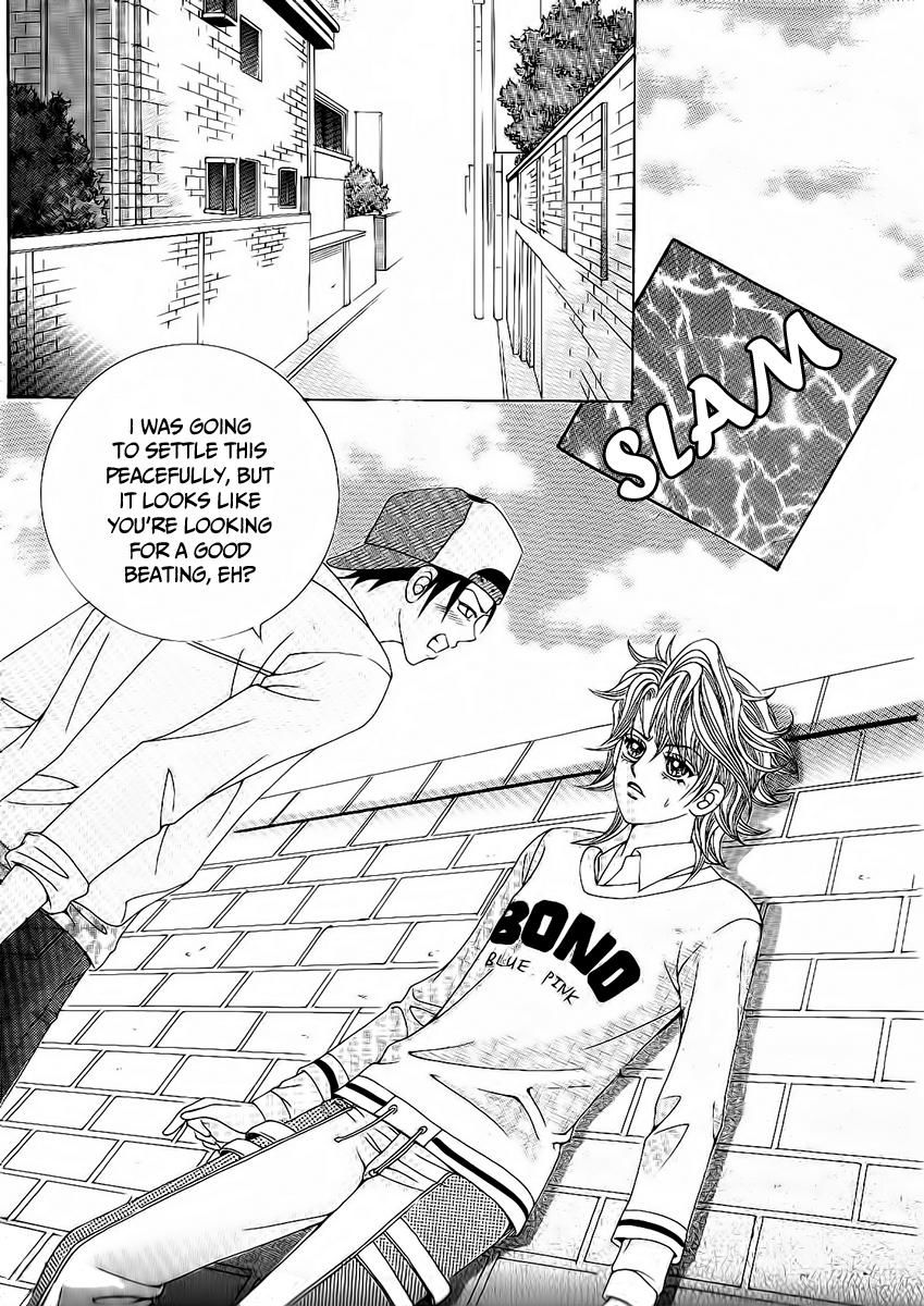 Boy of the Female Wolf Chapter 92 page 23 - Chapter 92