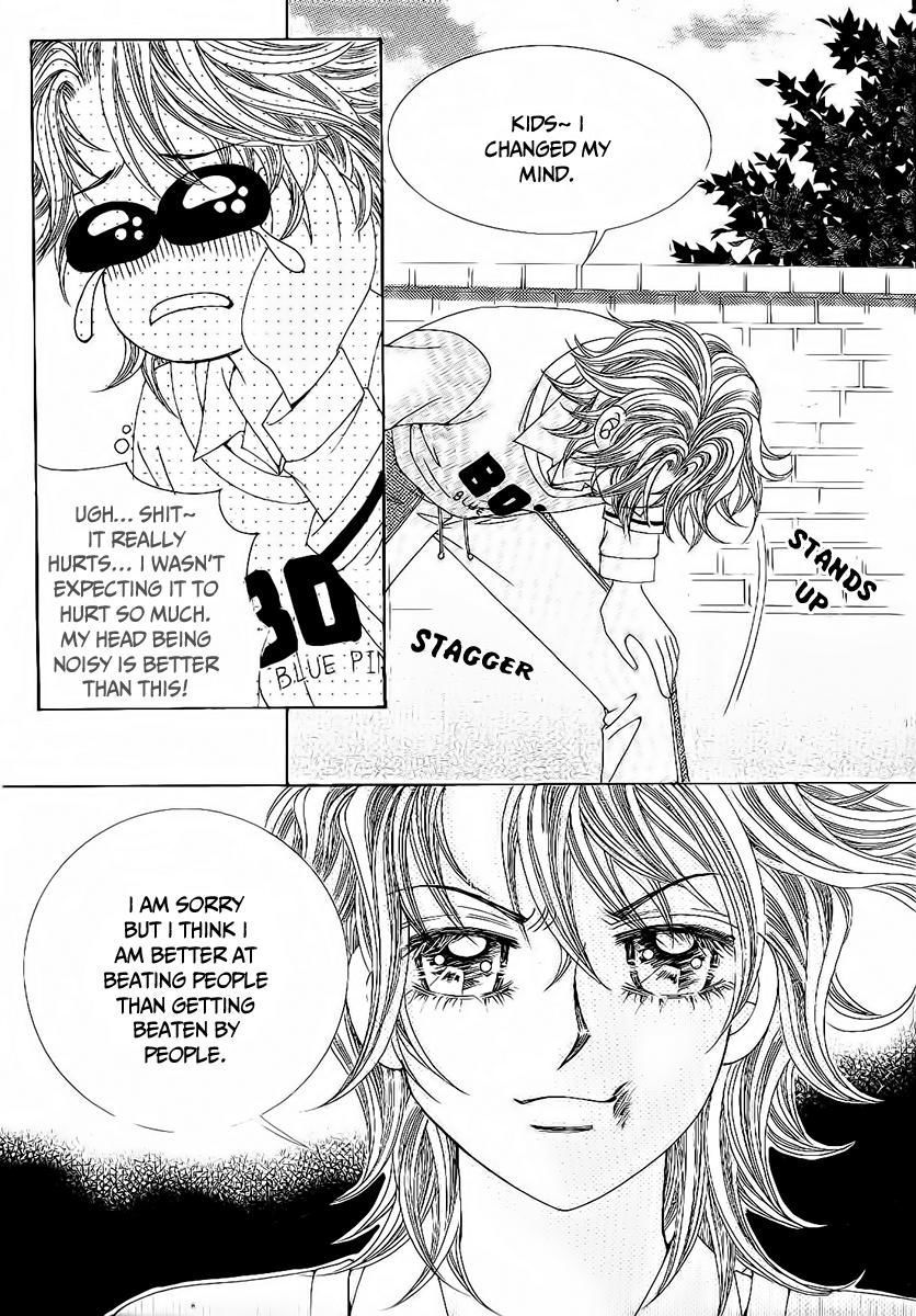 Boy of the Female Wolf Chapter 92 page 26 - Chapter 92
