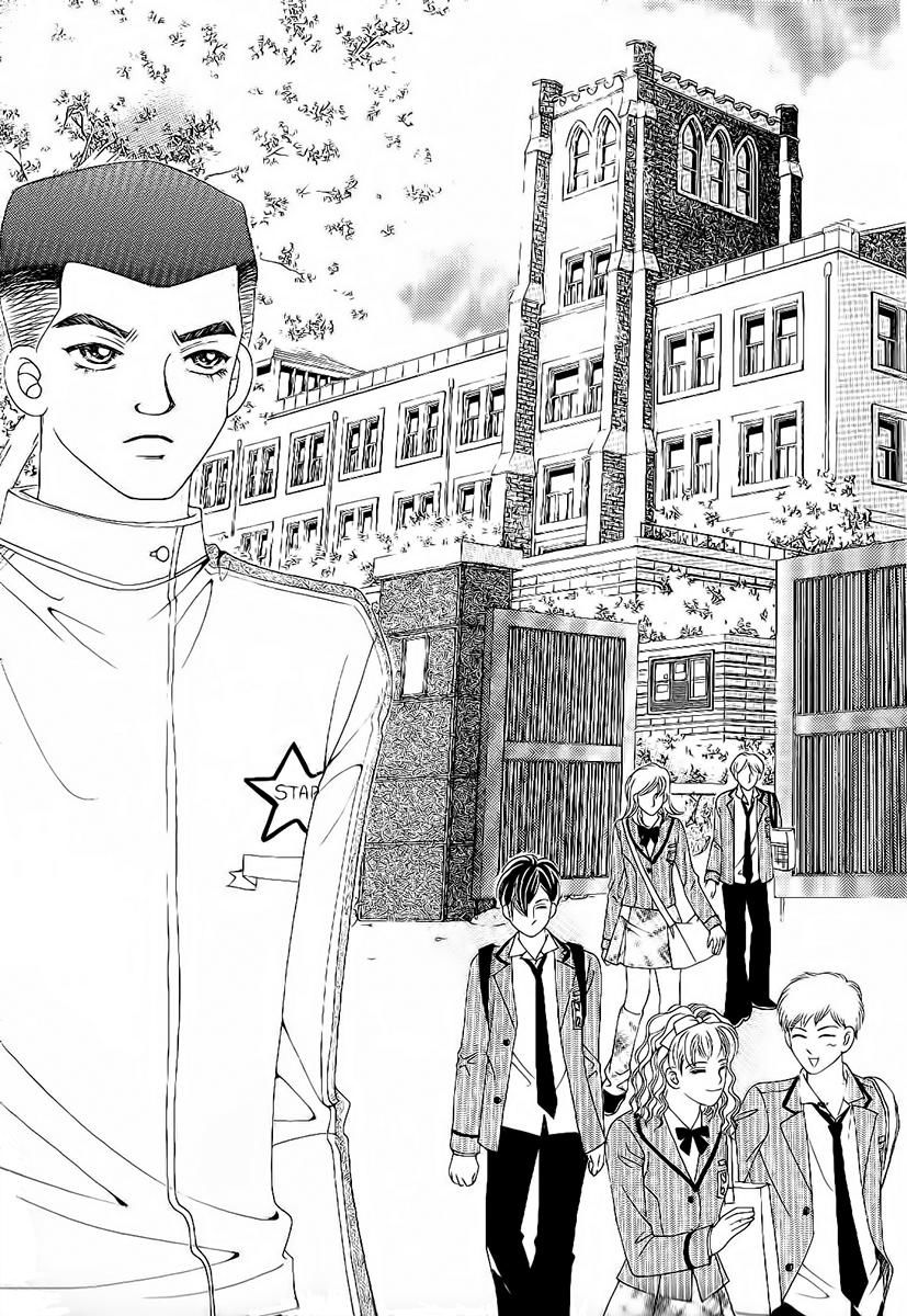 Boy of the Female Wolf Chapter 92 page 29 - Chapter 92