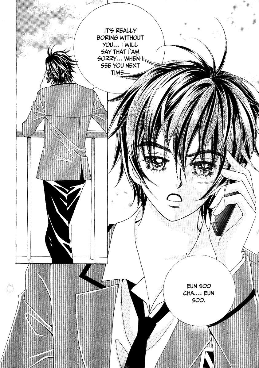 Boy of the Female Wolf Chapter 92 page 3 - Chapter 92