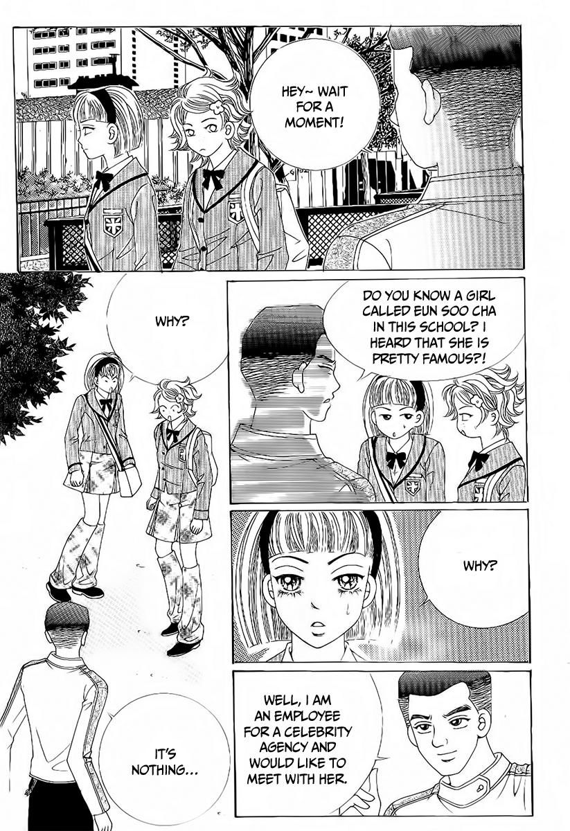 Boy of the Female Wolf Chapter 92 page 30 - Chapter 92