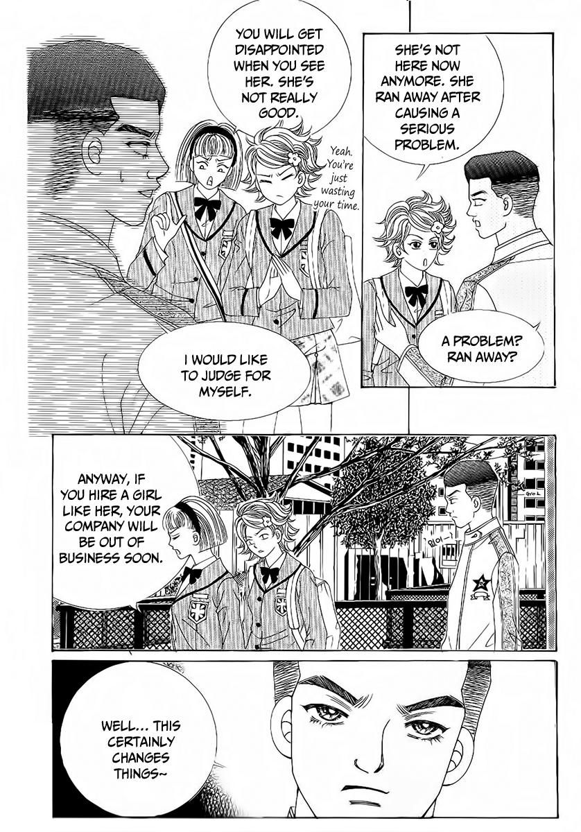 Boy of the Female Wolf Chapter 92 page 31 - Chapter 92