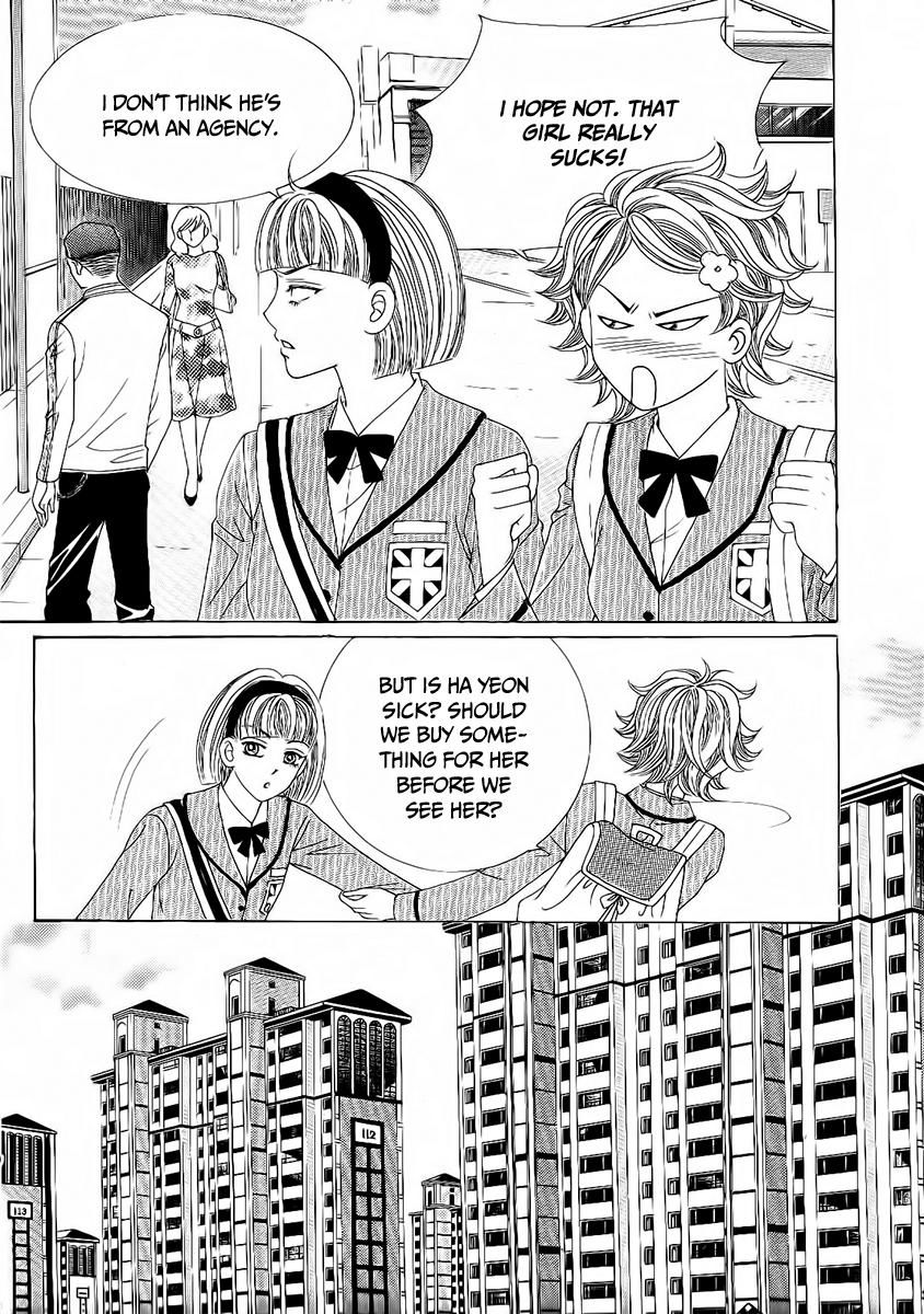 Boy of the Female Wolf Chapter 92 page 32 - Chapter 92