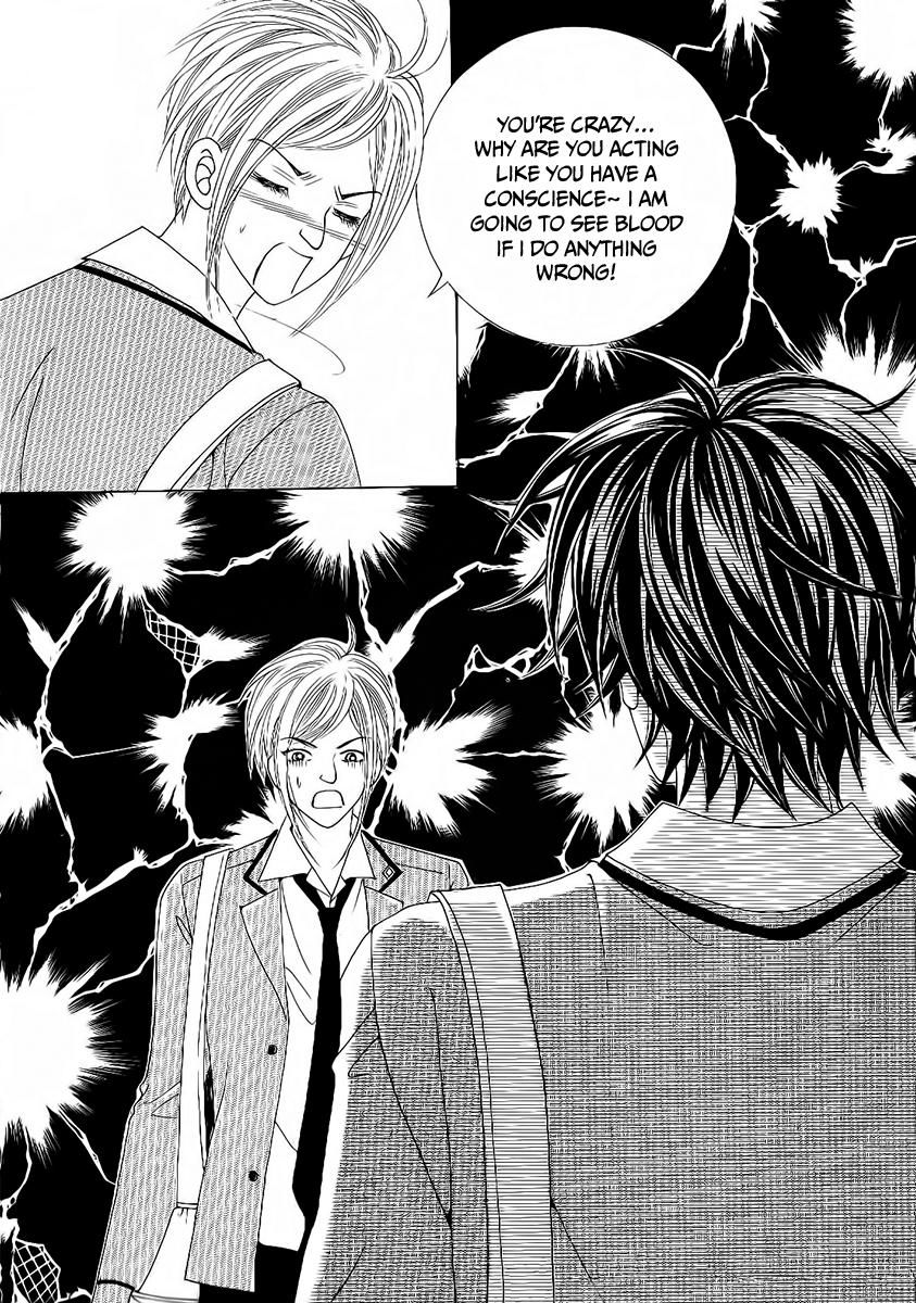 Boy of the Female Wolf Chapter 92 page 34 - Chapter 92