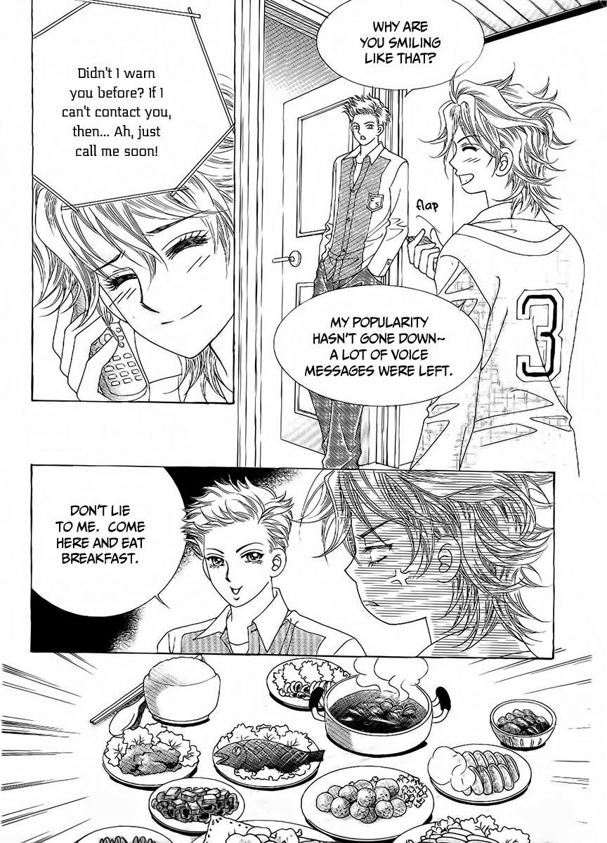 Boy of the Female Wolf Chapter 92 page 6 - Chapter 92