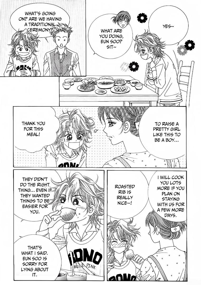 Boy of the Female Wolf Chapter 92 page 7 - Chapter 92