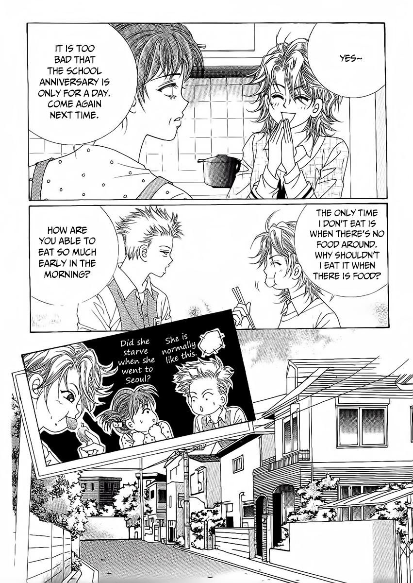 Boy of the Female Wolf Chapter 92 page 8 - Chapter 92