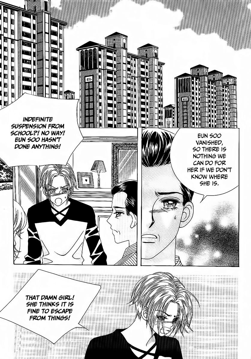 Boy of the Female Wolf Chapter 93 page 10 - Chapter 93