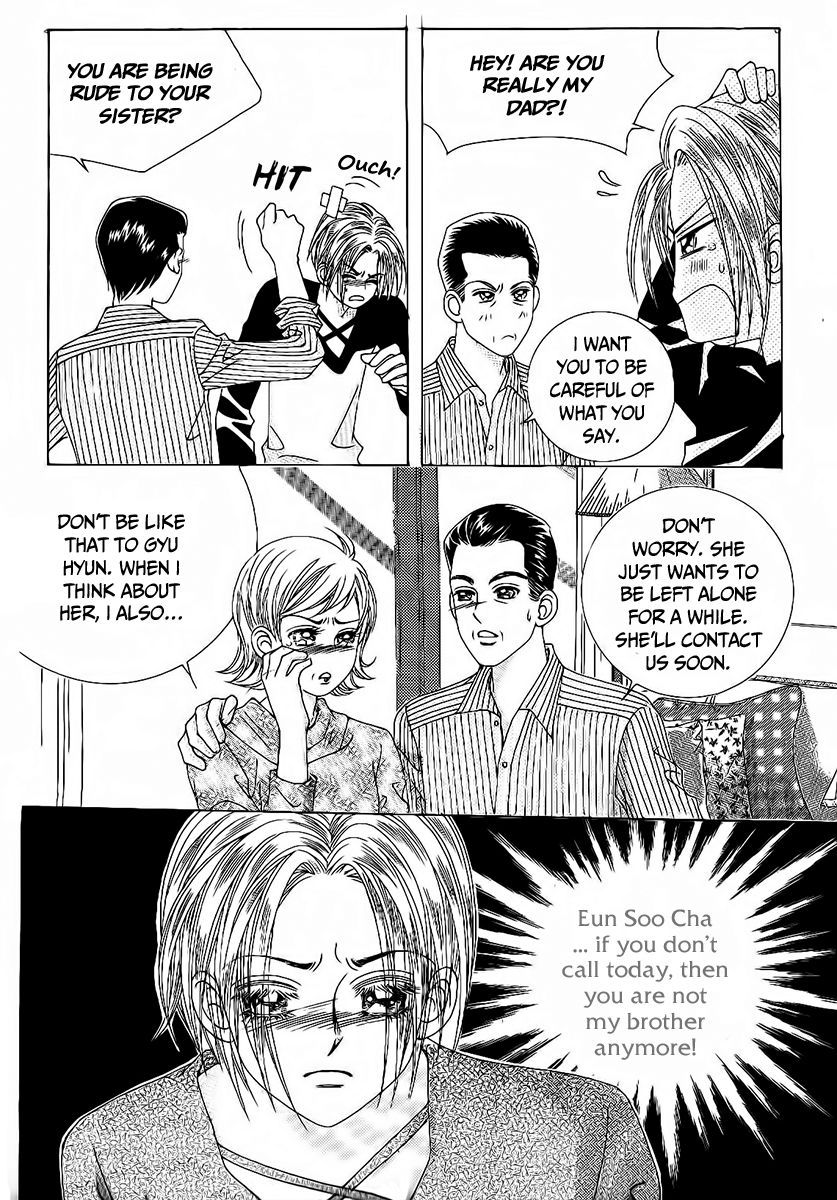Boy of the Female Wolf Chapter 93 page 11 - Chapter 93