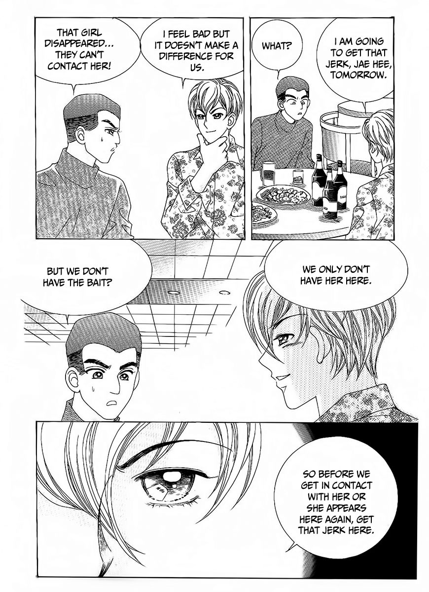 Boy of the Female Wolf Chapter 93 page 13 - Chapter 93