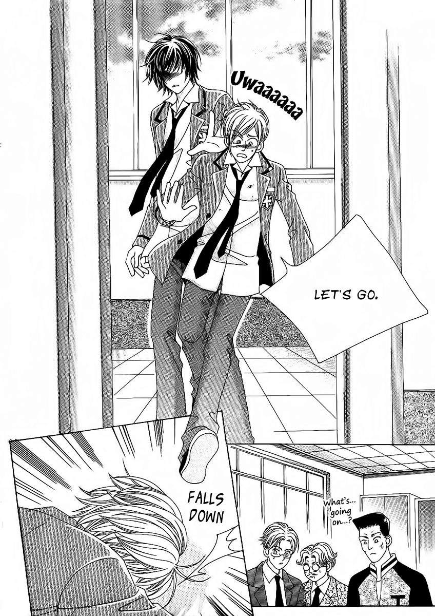 Boy of the Female Wolf Chapter 93 page 15 - Chapter 93