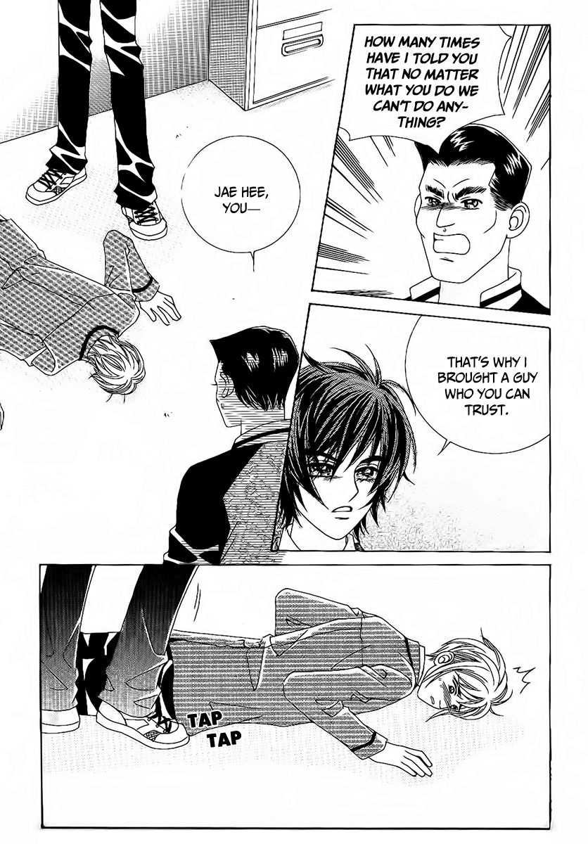 Boy of the Female Wolf Chapter 93 page 16 - Chapter 93