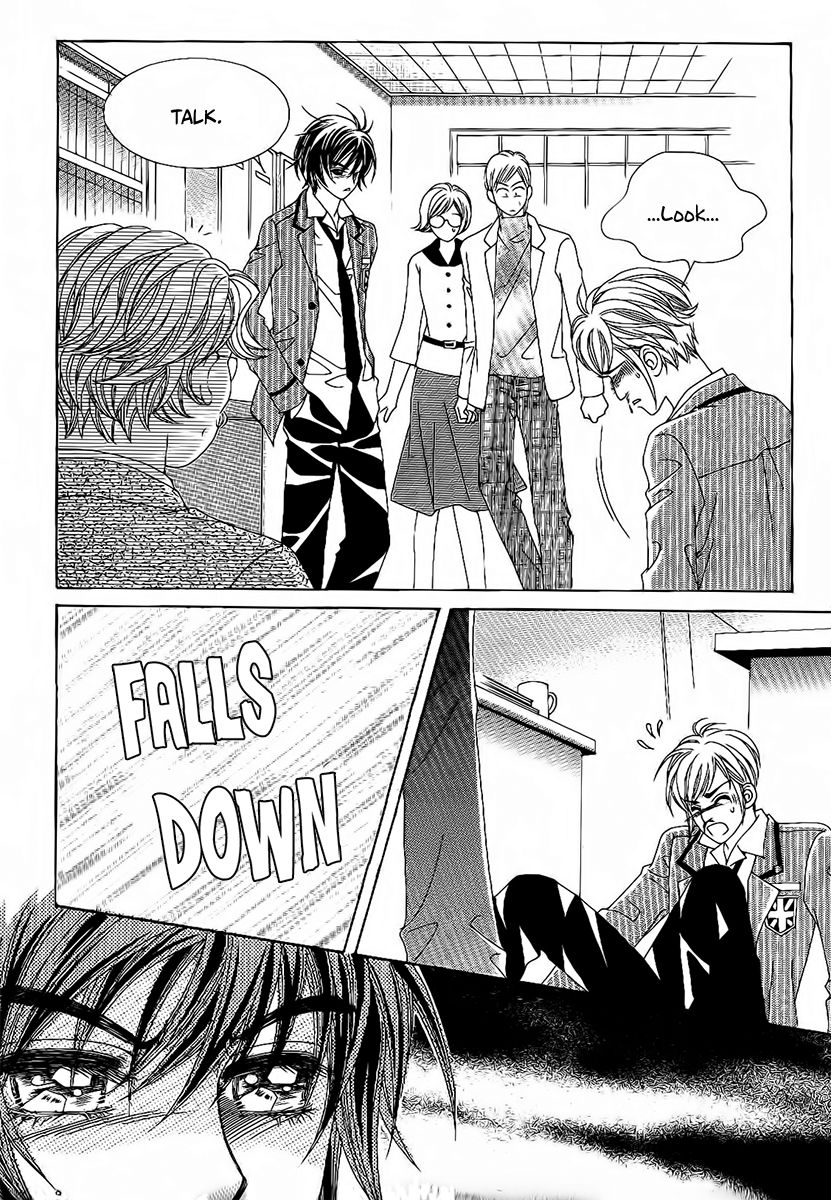 Boy of the Female Wolf Chapter 93 page 17 - Chapter 93