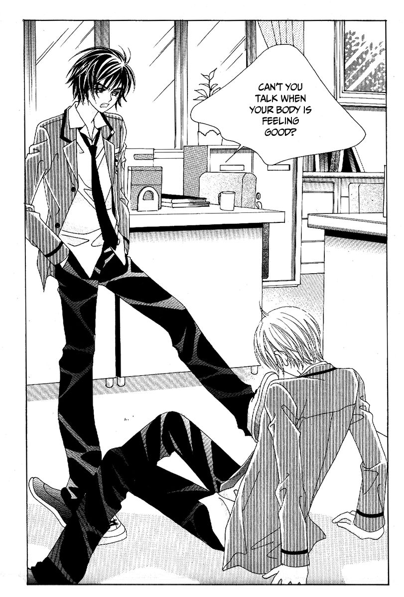 Boy of the Female Wolf Chapter 93 page 18 - Chapter 93