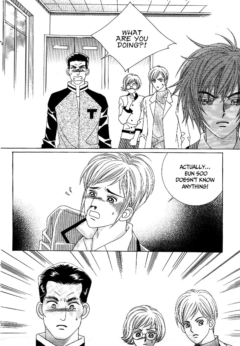 Boy of the Female Wolf Chapter 93 page 19 - Chapter 93