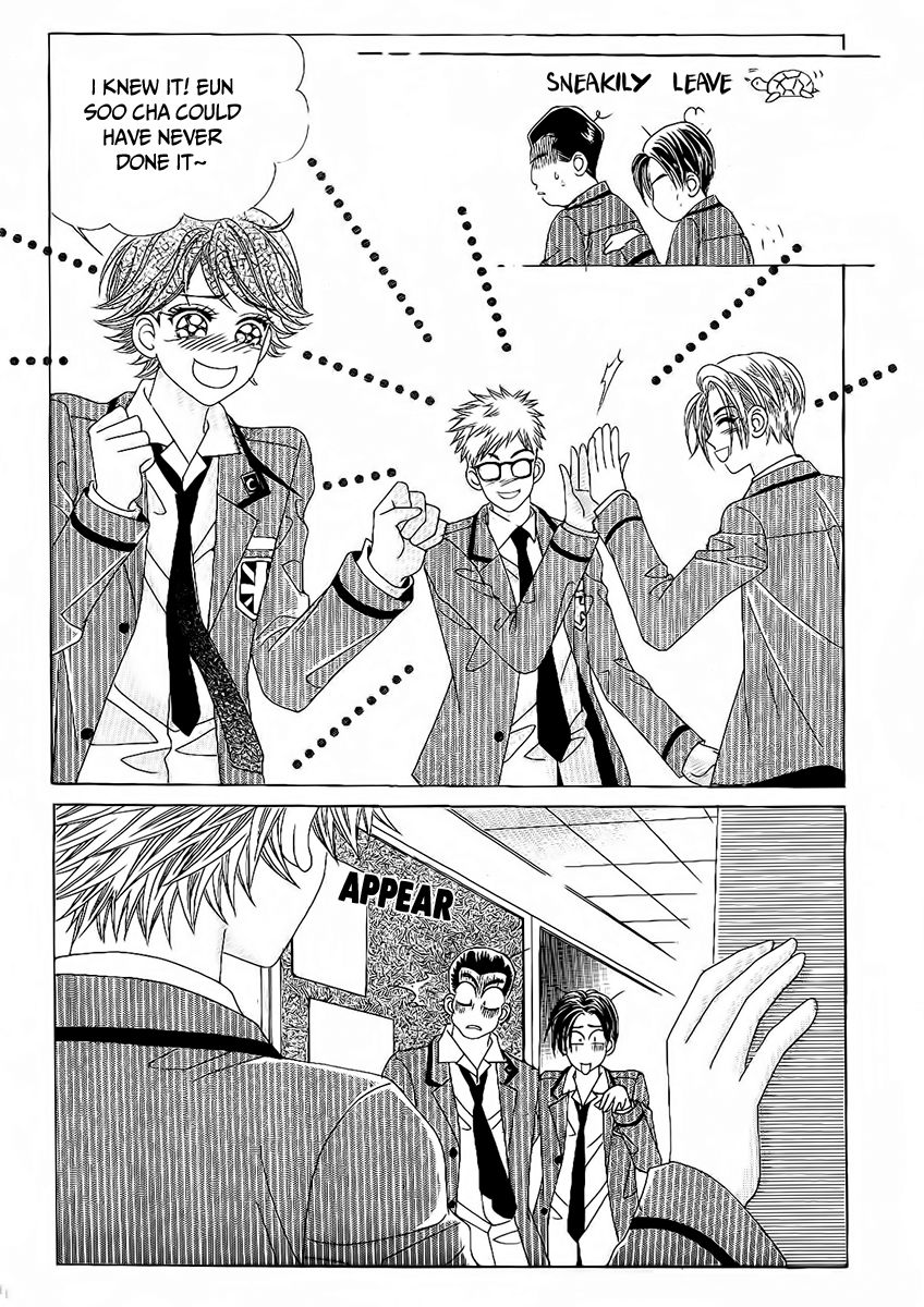 Boy of the Female Wolf Chapter 93 page 24 - Chapter 93