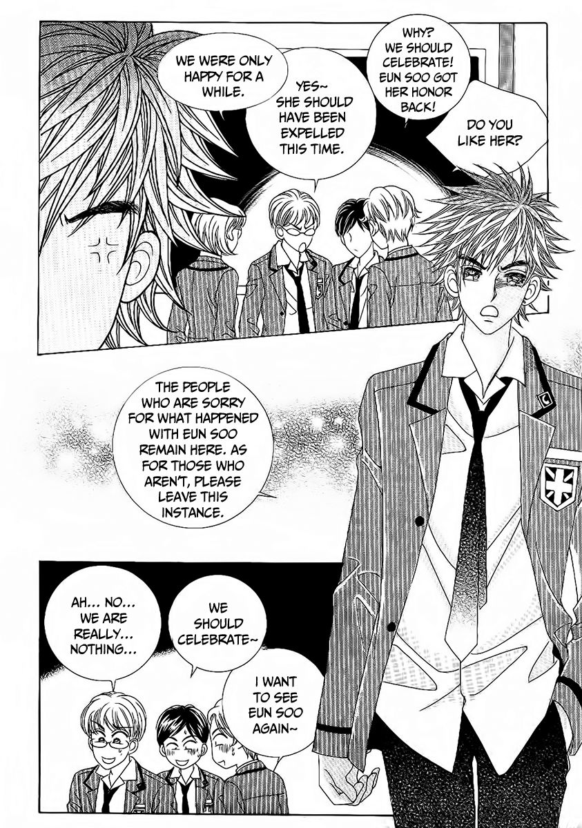 Boy of the Female Wolf Chapter 93 page 25 - Chapter 93
