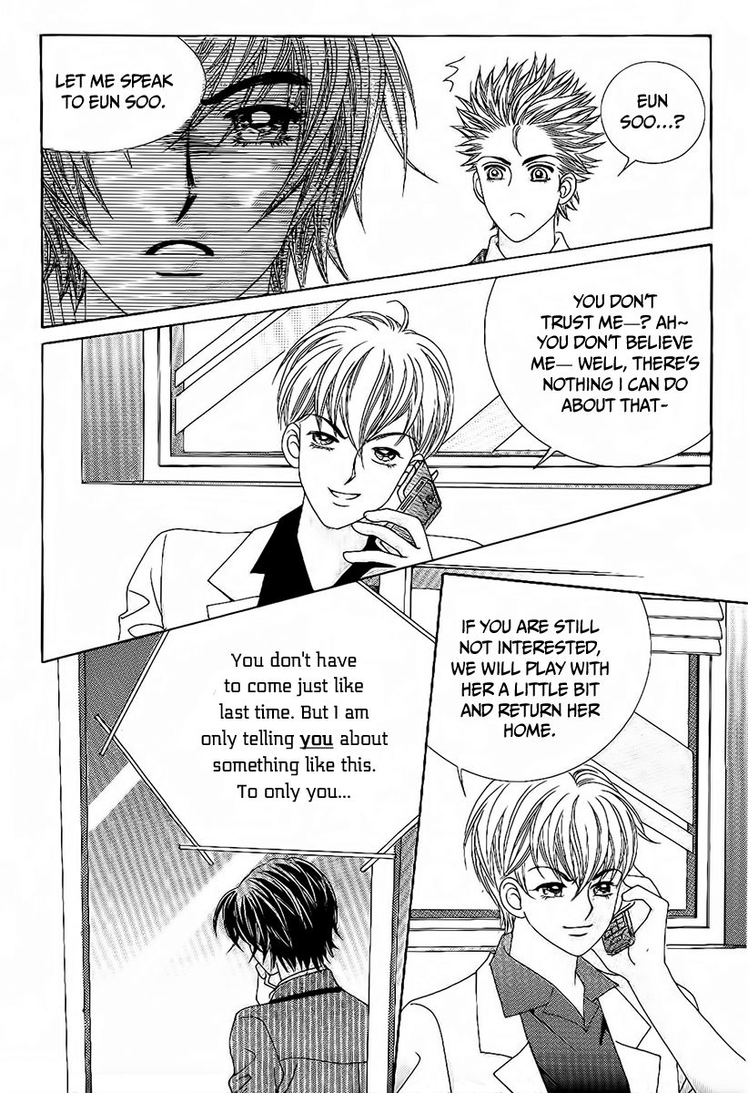Boy of the Female Wolf Chapter 93 page 29 - Chapter 93