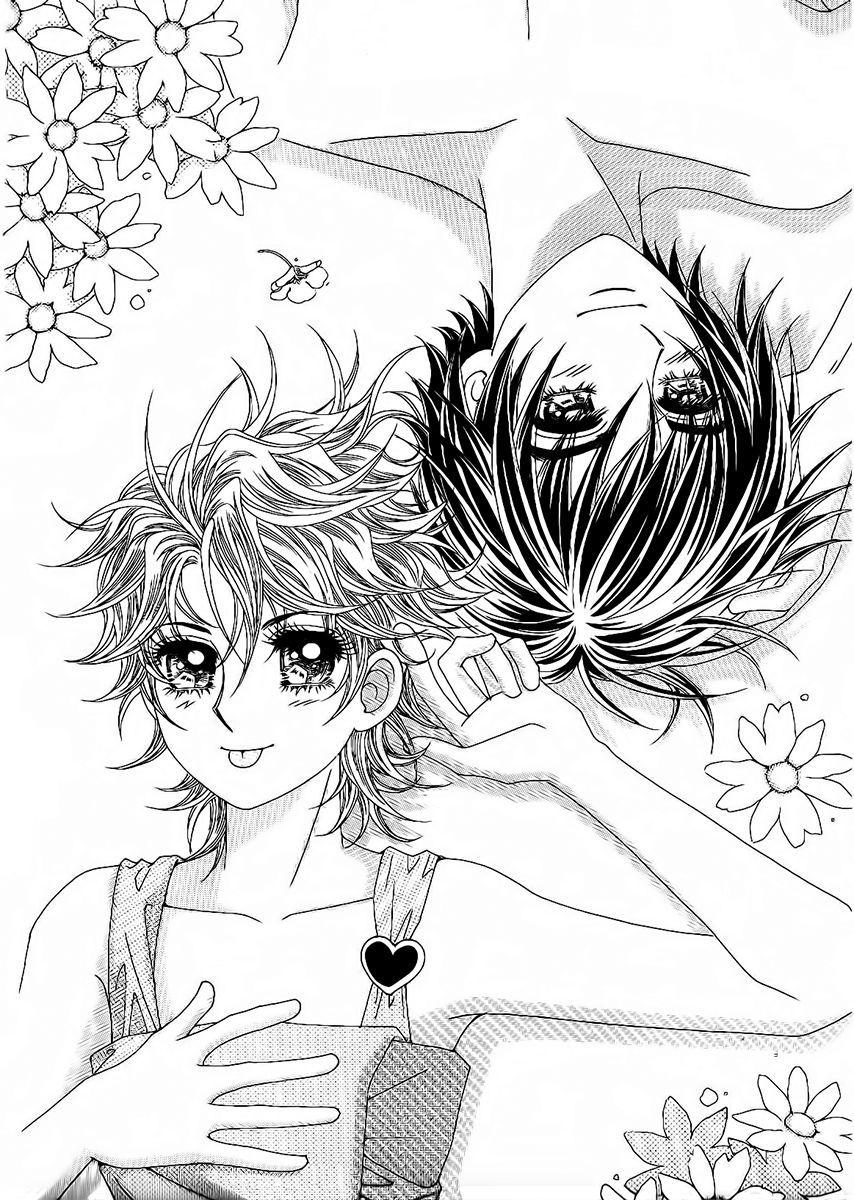 Boy of the Female Wolf Chapter 93 page 3 - Chapter 93