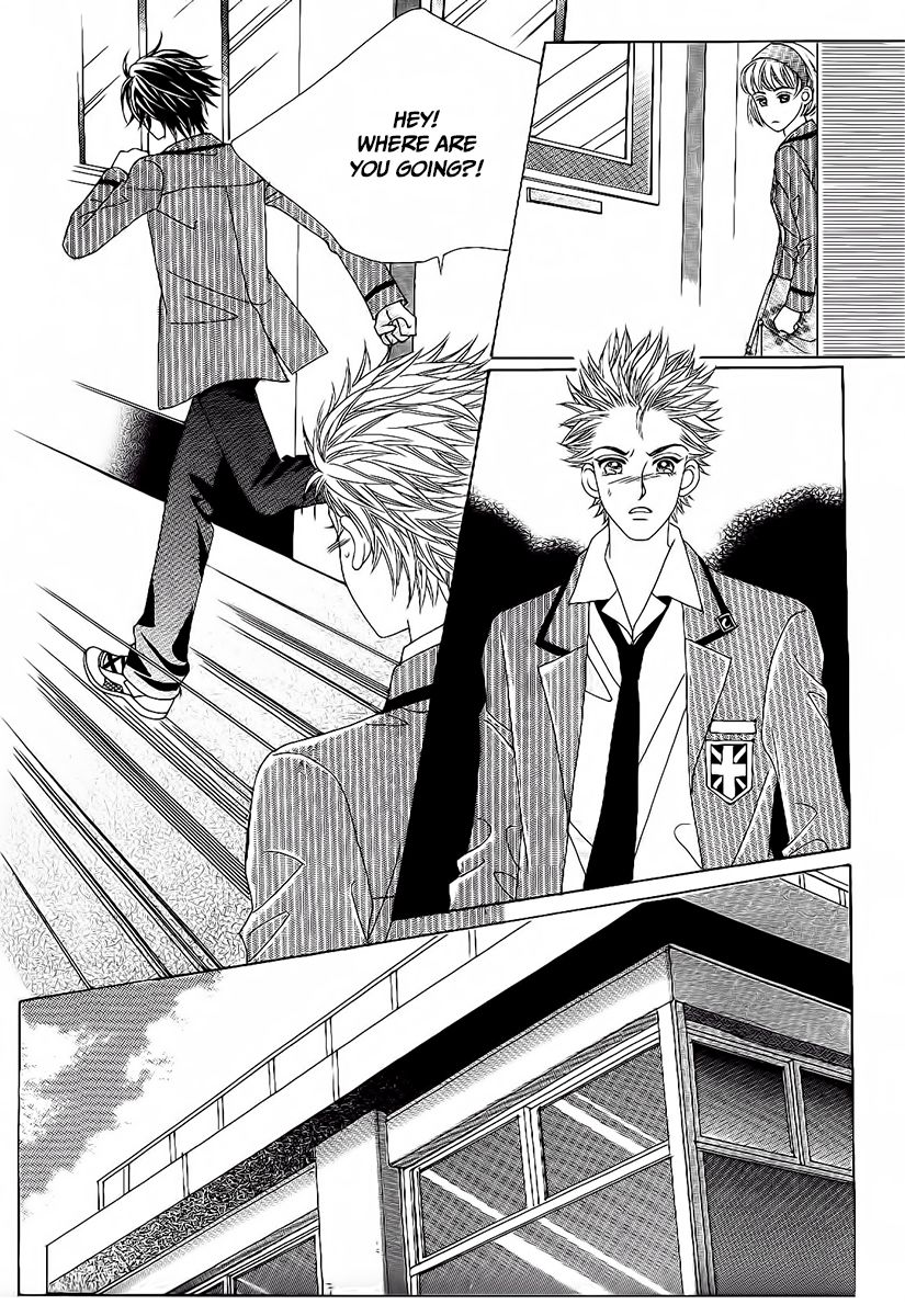 Boy of the Female Wolf Chapter 93 page 31 - Chapter 93