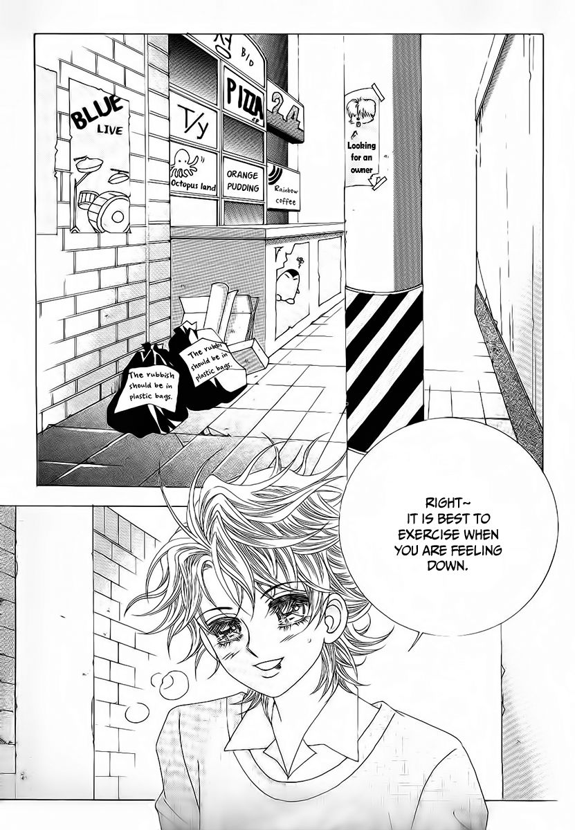 Boy of the Female Wolf Chapter 93 page 4 - Chapter 93