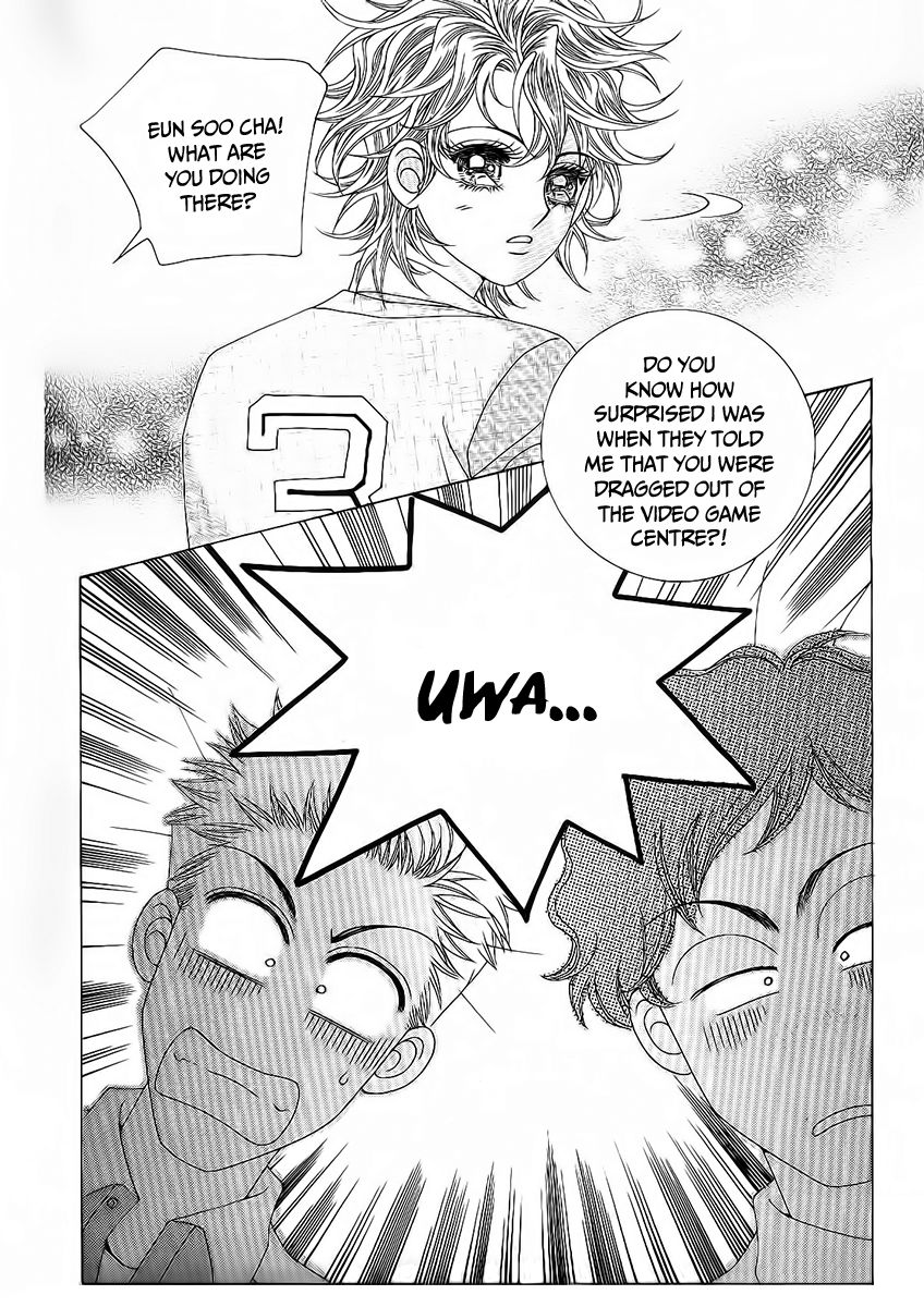 Boy of the Female Wolf Chapter 93 page 5 - Chapter 93