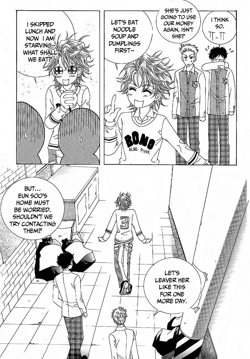 Boy of the Female Wolf Chapter 93 page 8 - Chapter 93