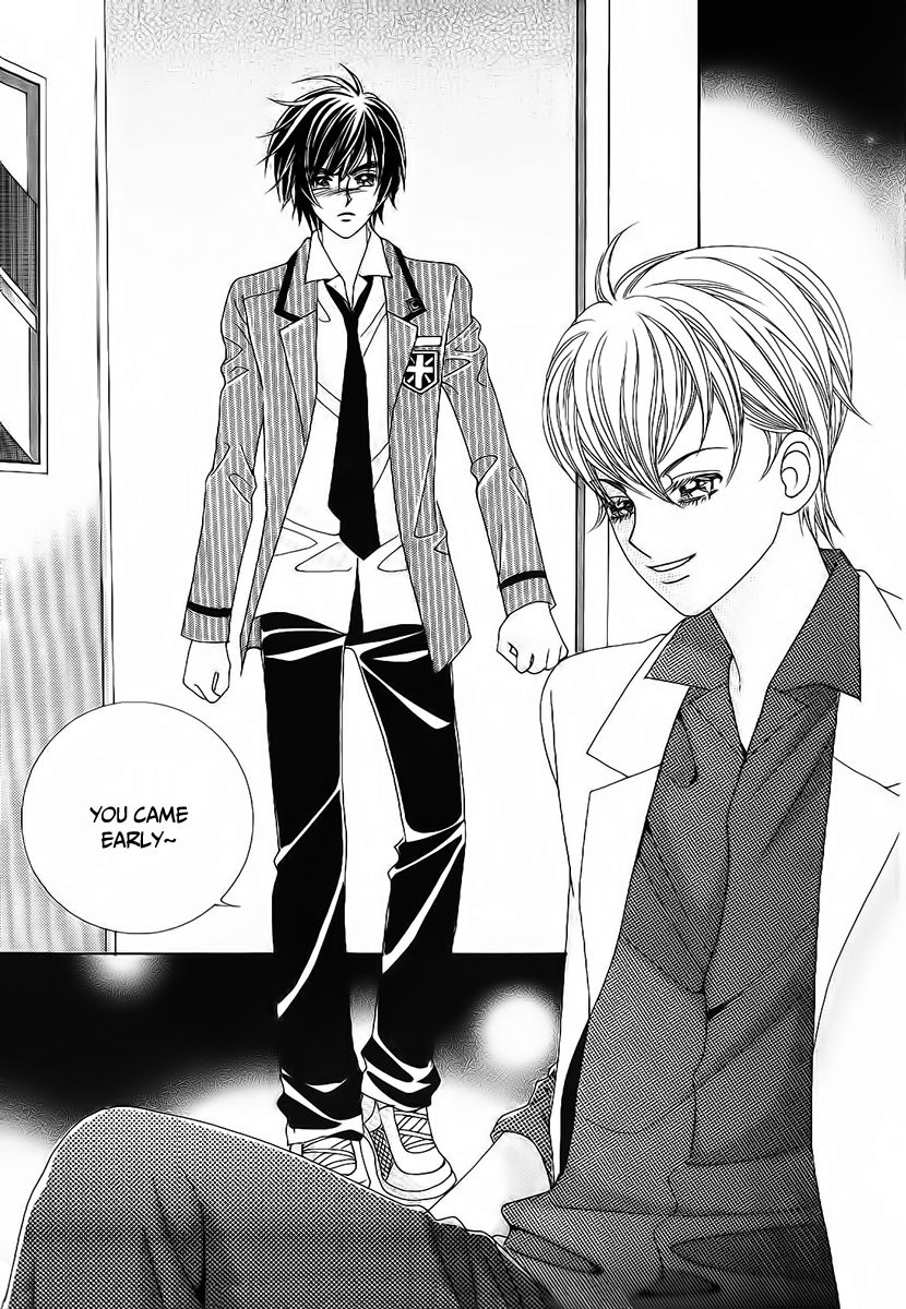 Boy of the Female Wolf Chapter 94 page 1 - Chapter 94
