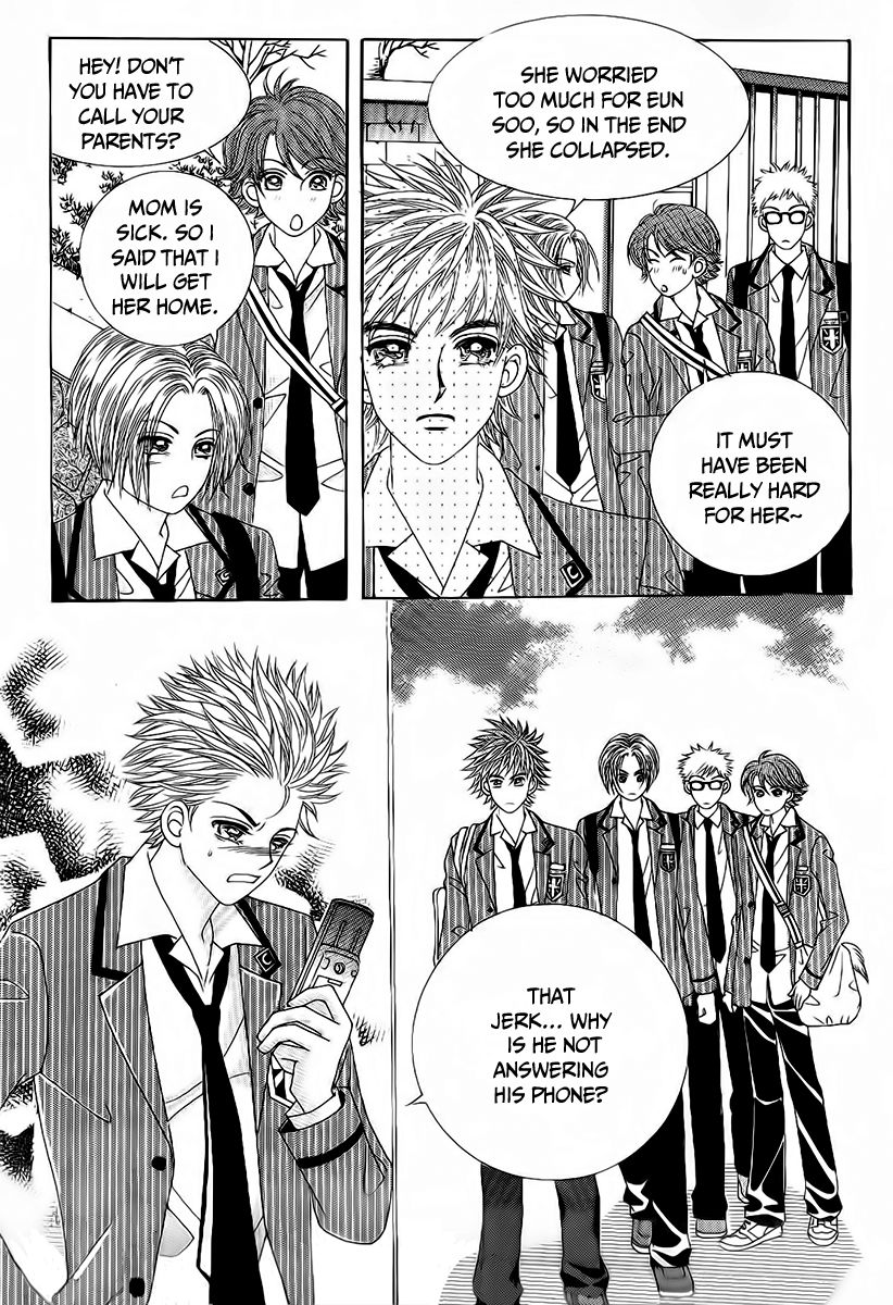 Boy of the Female Wolf Chapter 94 page 11 - Chapter 94