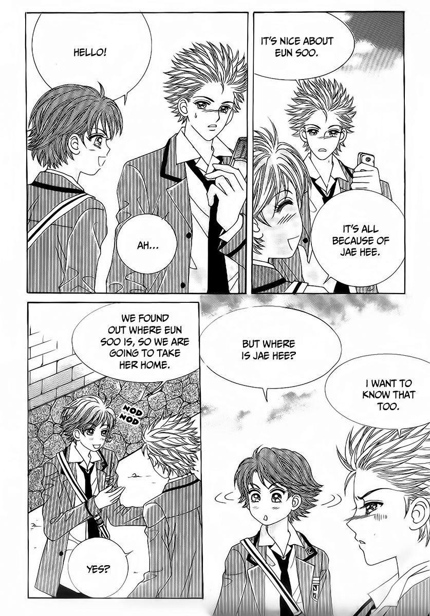 Boy of the Female Wolf Chapter 94 page 12 - Chapter 94