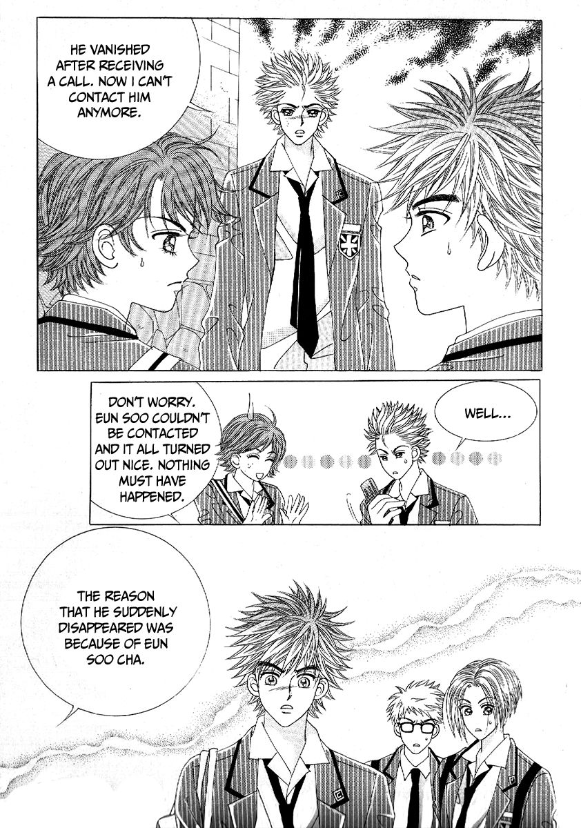 Boy of the Female Wolf Chapter 94 page 13 - Chapter 94