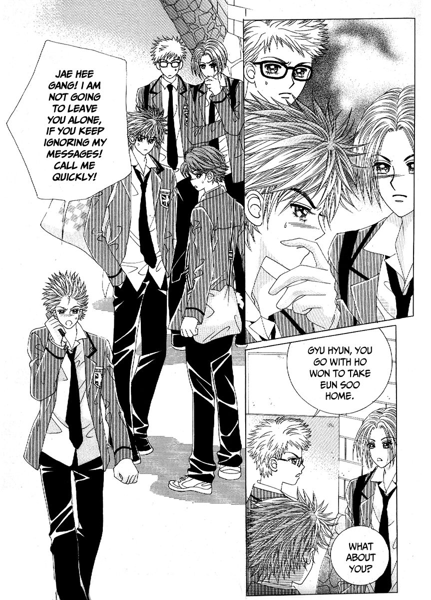 Boy of the Female Wolf Chapter 94 page 14 - Chapter 94
