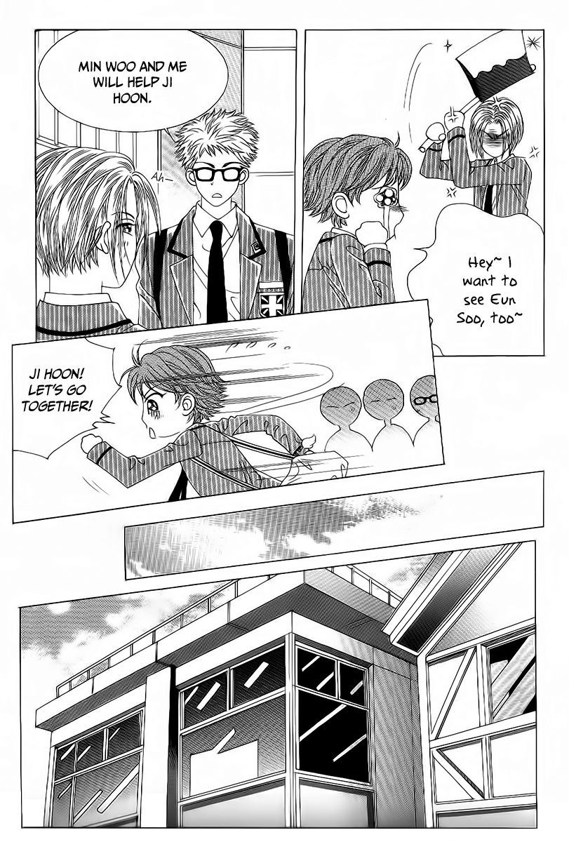 Boy of the Female Wolf Chapter 94 page 15 - Chapter 94