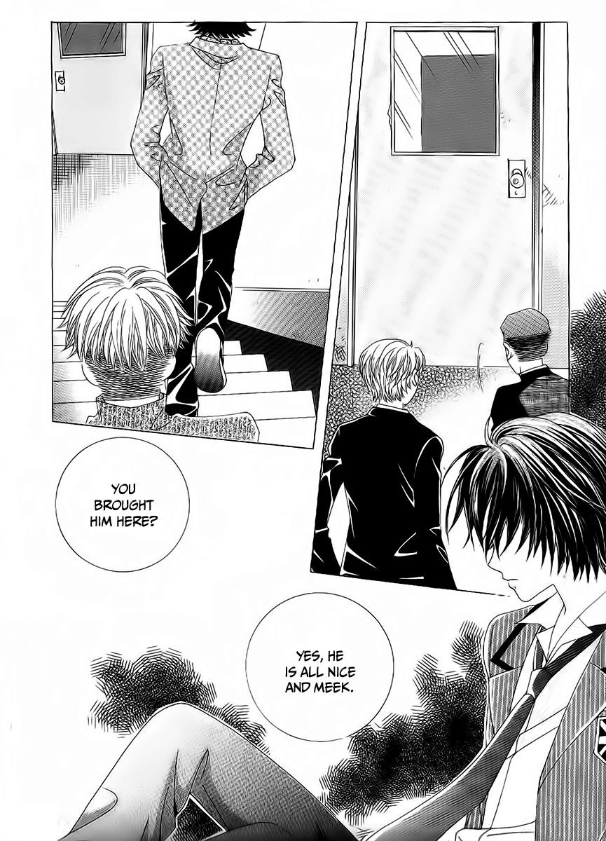 Boy of the Female Wolf Chapter 94 page 16 - Chapter 94