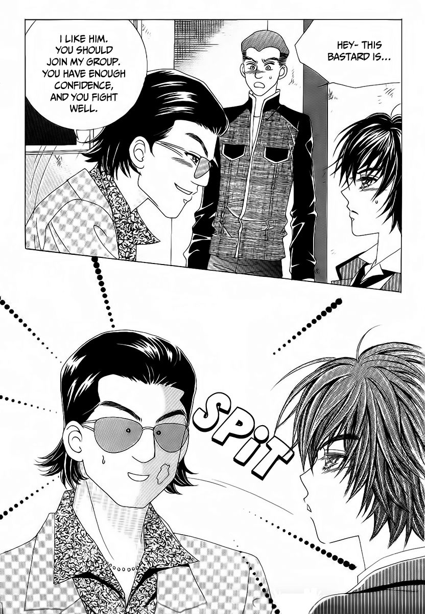 Boy of the Female Wolf Chapter 94 page 19 - Chapter 94