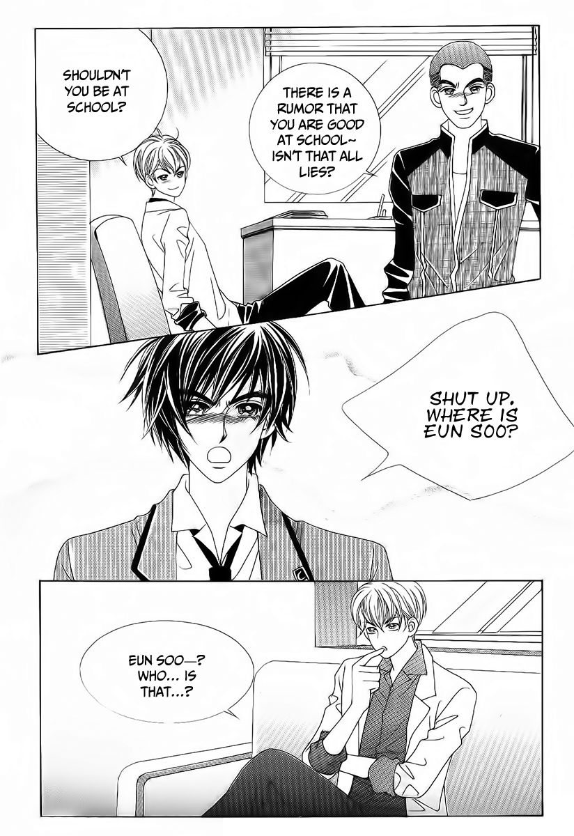 Boy of the Female Wolf Chapter 94 page 2 - Chapter 94