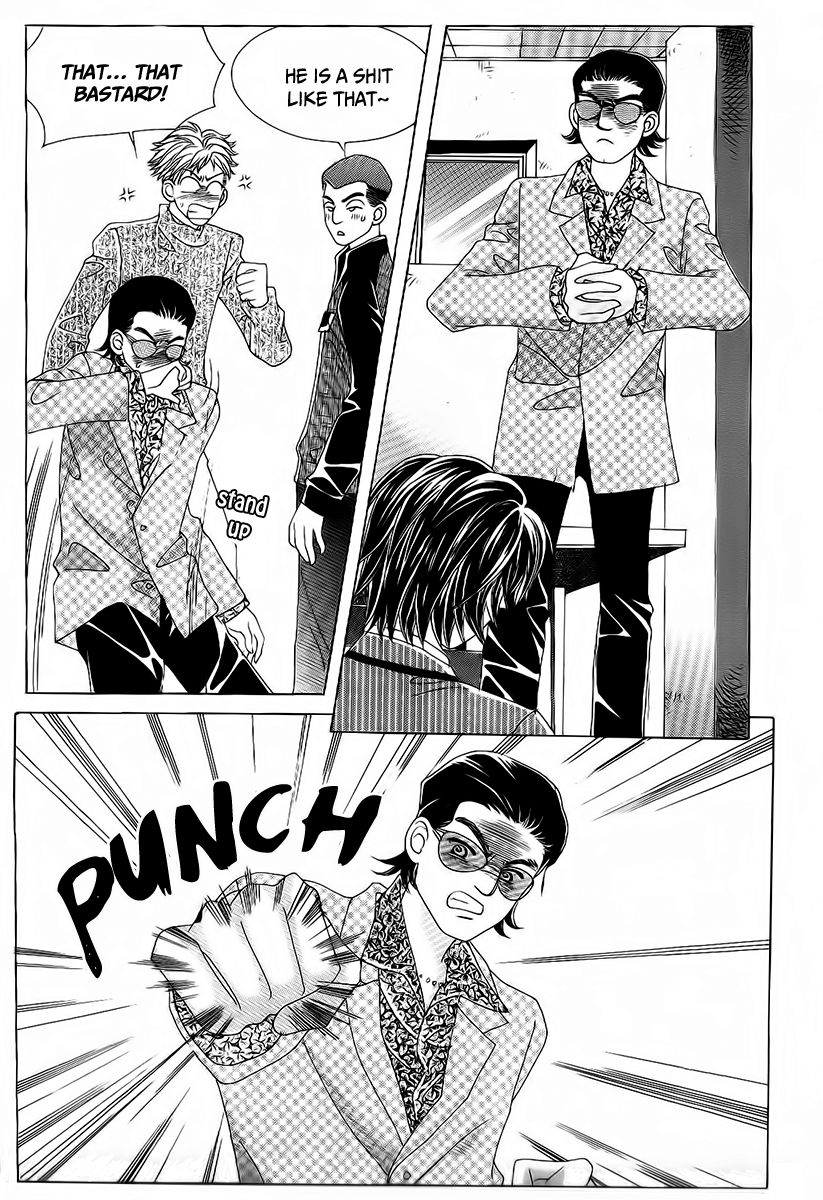 Boy of the Female Wolf Chapter 94 page 20 - Chapter 94