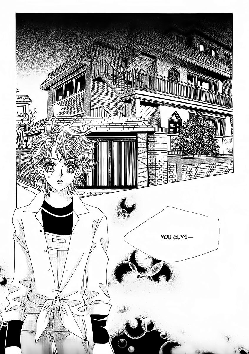 Boy of the Female Wolf Chapter 94 page 21 - Chapter 94