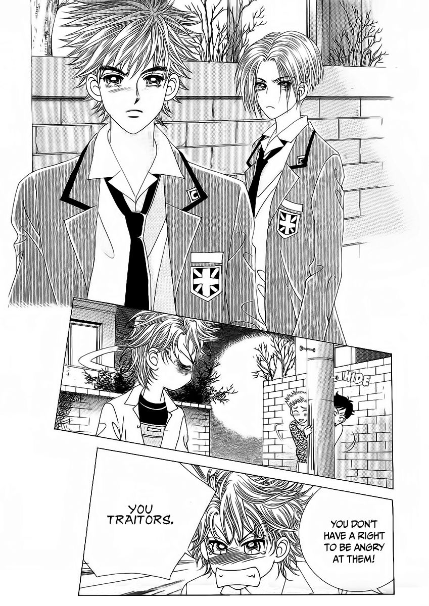 Boy of the Female Wolf Chapter 94 page 22 - Chapter 94